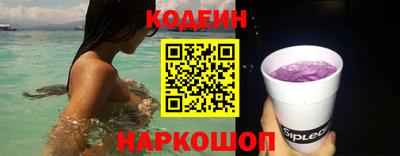 каннабис Гусев