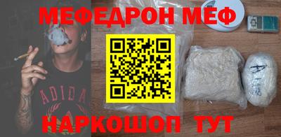 каннабис Гусев