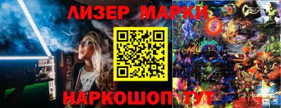 каннабис Гусев