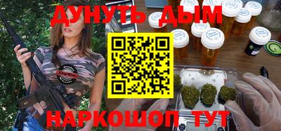 прущая мука Гусь-Хрустальный