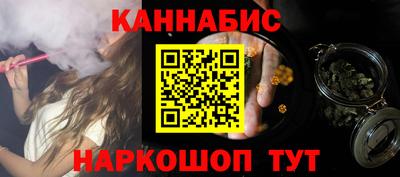 прущая мука Гусь-Хрустальный