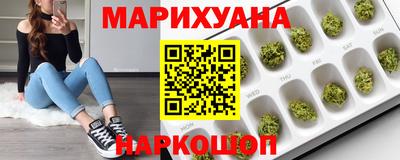 прущая мука Гусь-Хрустальный