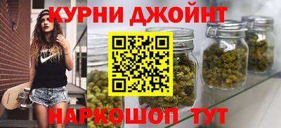 прущая мука Гусь-Хрустальный