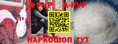 каннабис Гусев