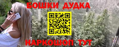 прущая мука Гусь-Хрустальный