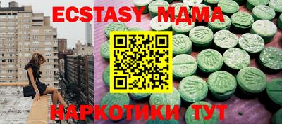 прущая мука Гусь-Хрустальный