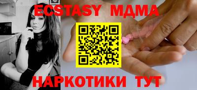 каннабис Гусев