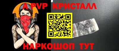 каннабис Гусев