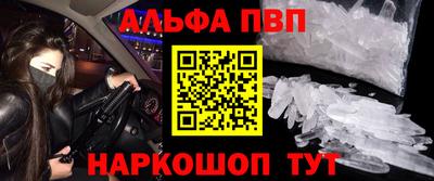 прущая мука Гусь-Хрустальный