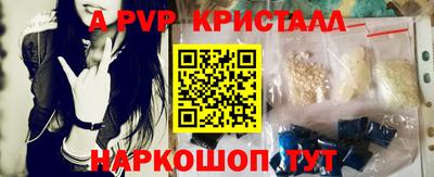 прущая мука Гусь-Хрустальный