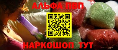 каннабис Гусев