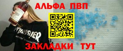 каннабис Гусев