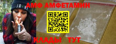 каннабис Гусев