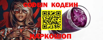 каннабис Гусев
