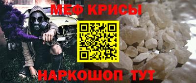 каннабис Гусев