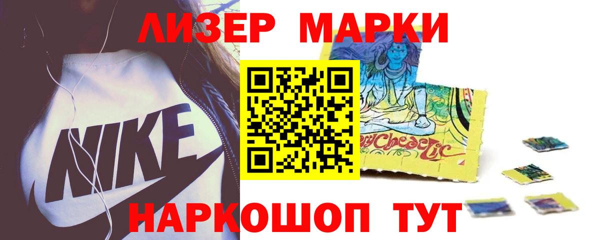 LSD-25 экстази кислота Дагестанские Огни